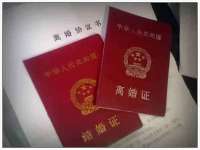广州慧娴科技有限公司