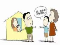 广州慧娴科技有限公司