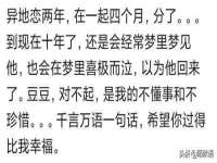 广州慧娴科技有限公司
