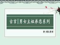 广州慧娴科技有限公司
