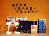 广州慧娴科技有限公司