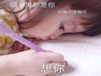 广州慧娴科技有限公司