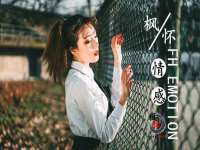广州慧娴科技有限公司