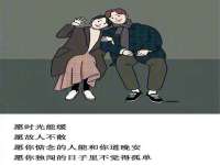广州慧娴科技有限公司