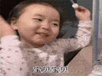 广州慧娴科技有限公司
