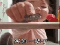 广州慧娴科技有限公司