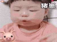 广州慧娴科技有限公司