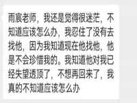 广州慧娴科技有限公司