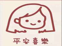 广州慧娴科技有限公司