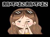 广州慧娴科技有限公司