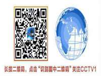广州慧娴科技有限公司