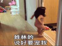 广州慧娴科技有限公司