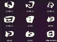 广州慧娴科技有限公司