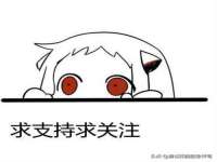 广州慧娴科技有限公司