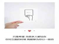 广州慧娴科技有限公司