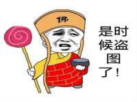 广州慧娴科技有限公司