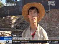 广州慧娴科技有限公司
