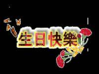 广州慧娴科技有限公司