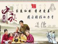 广州慧娴科技有限公司
