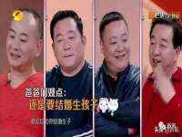 广州慧娴科技有限公司