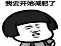 广州慧娴科技有限公司