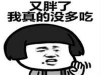广州慧娴科技有限公司