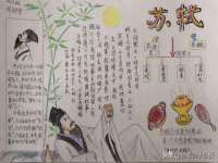 广州慧娴科技有限公司