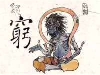 广州慧娴科技有限公司