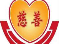 广州慧娴科技有限公司