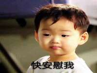 广州慧娴科技有限公司