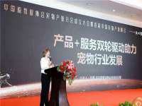 广州慧娴科技有限公司