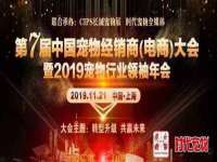 广州慧娴科技有限公司