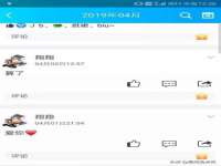 广州慧娴科技有限公司