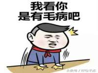 广州慧娴科技有限公司
