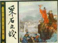 广州慧娴科技有限公司