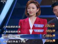 广州慧娴科技有限公司