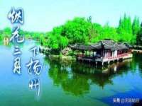 广州慧娴科技有限公司