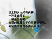 广州慧娴科技有限公司