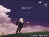 广州慧娴科技有限公司