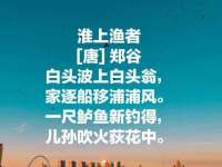 广州慧娴科技有限公司