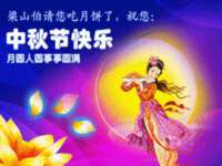 广州慧娴科技有限公司