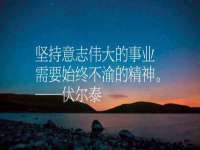 广州慧娴科技有限公司