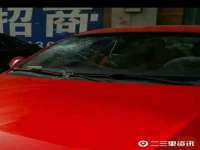 广州慧娴科技有限公司
