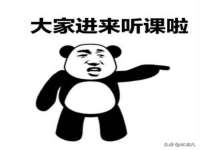 广州慧娴科技有限公司