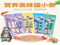 广州慧娴科技有限公司