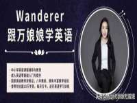 广州慧娴科技有限公司