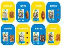 广州慧娴科技有限公司