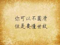 广州慧娴科技有限公司