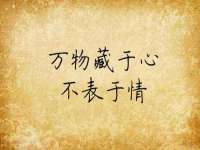 广州慧娴科技有限公司