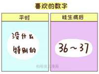广州慧娴科技有限公司